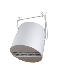 Airius Model R20 Retail series - Narrow Aisle (Variable Speed) destratification fan for ceilings  3 - 6m. 1,053m3/h 